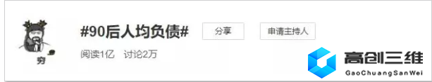 棋牌开发