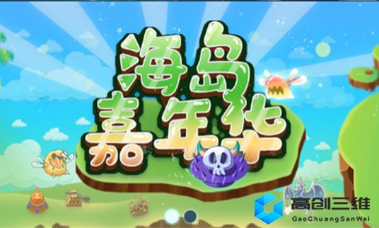 棋牌开发