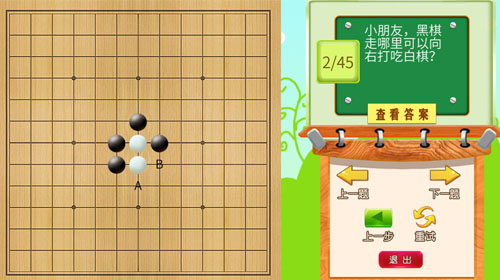 棋牌定制开发